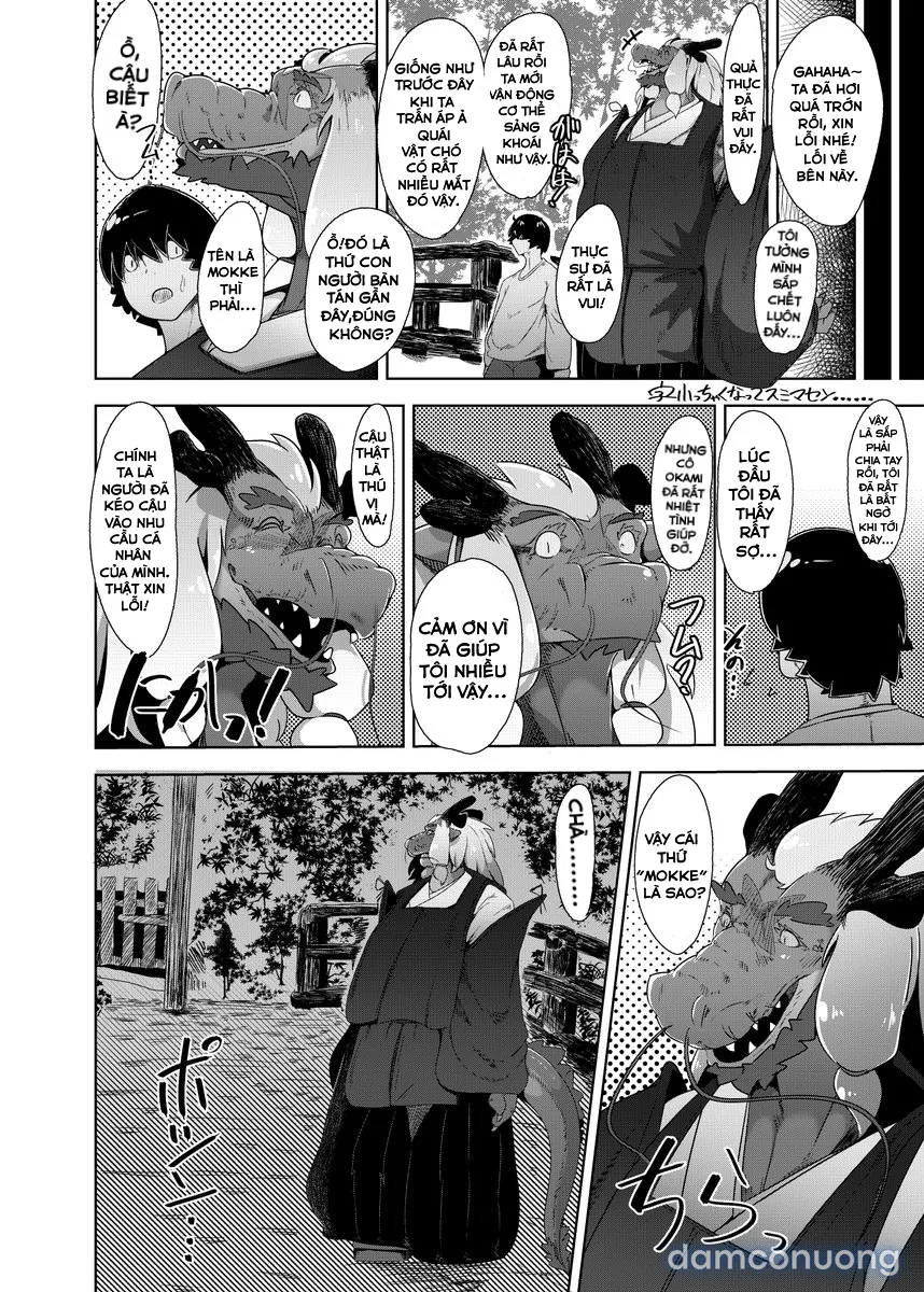 Izukunzo Ryuujun No Juuyoku Wo Shiran Ya 