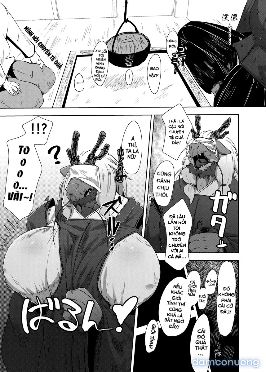 Izukunzo Ryuujun No Juuyoku Wo Shiran Ya 