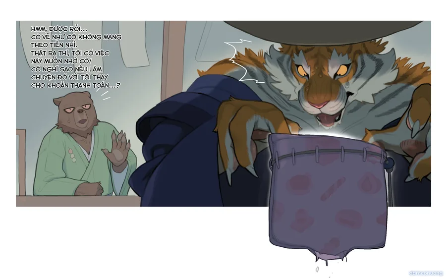 Something in Return 