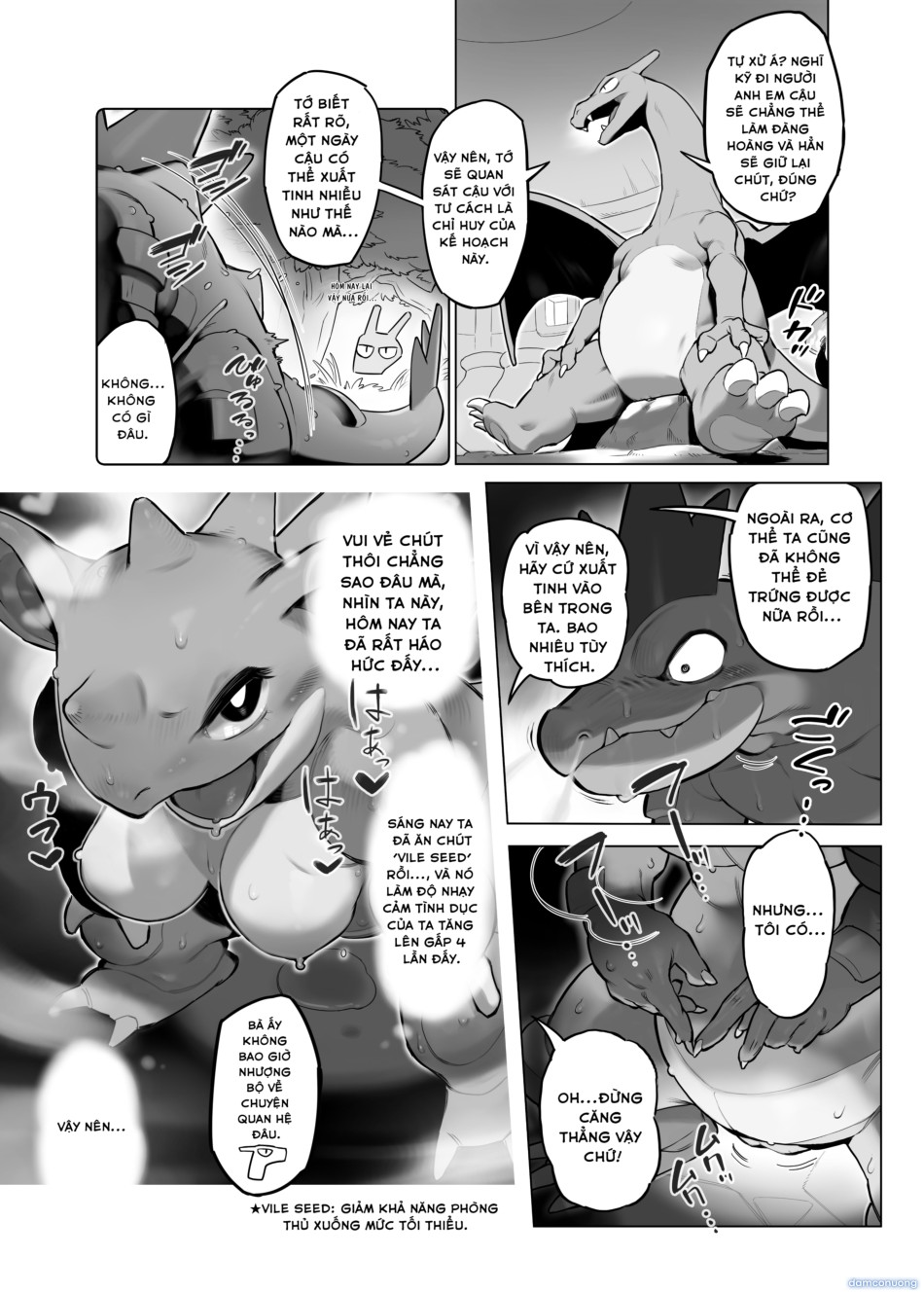 Mougeki_Genko 