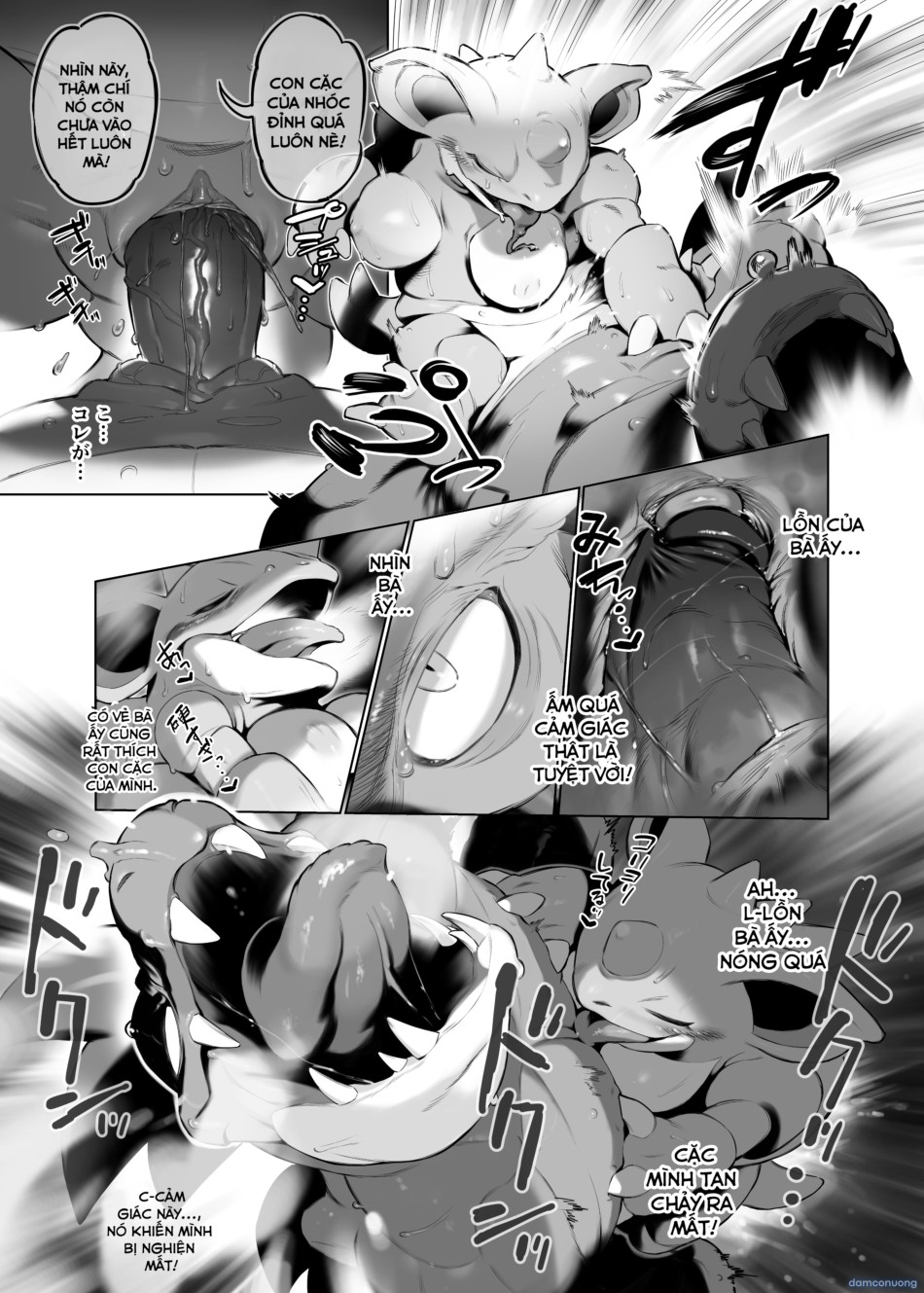Mougeki_Genko 