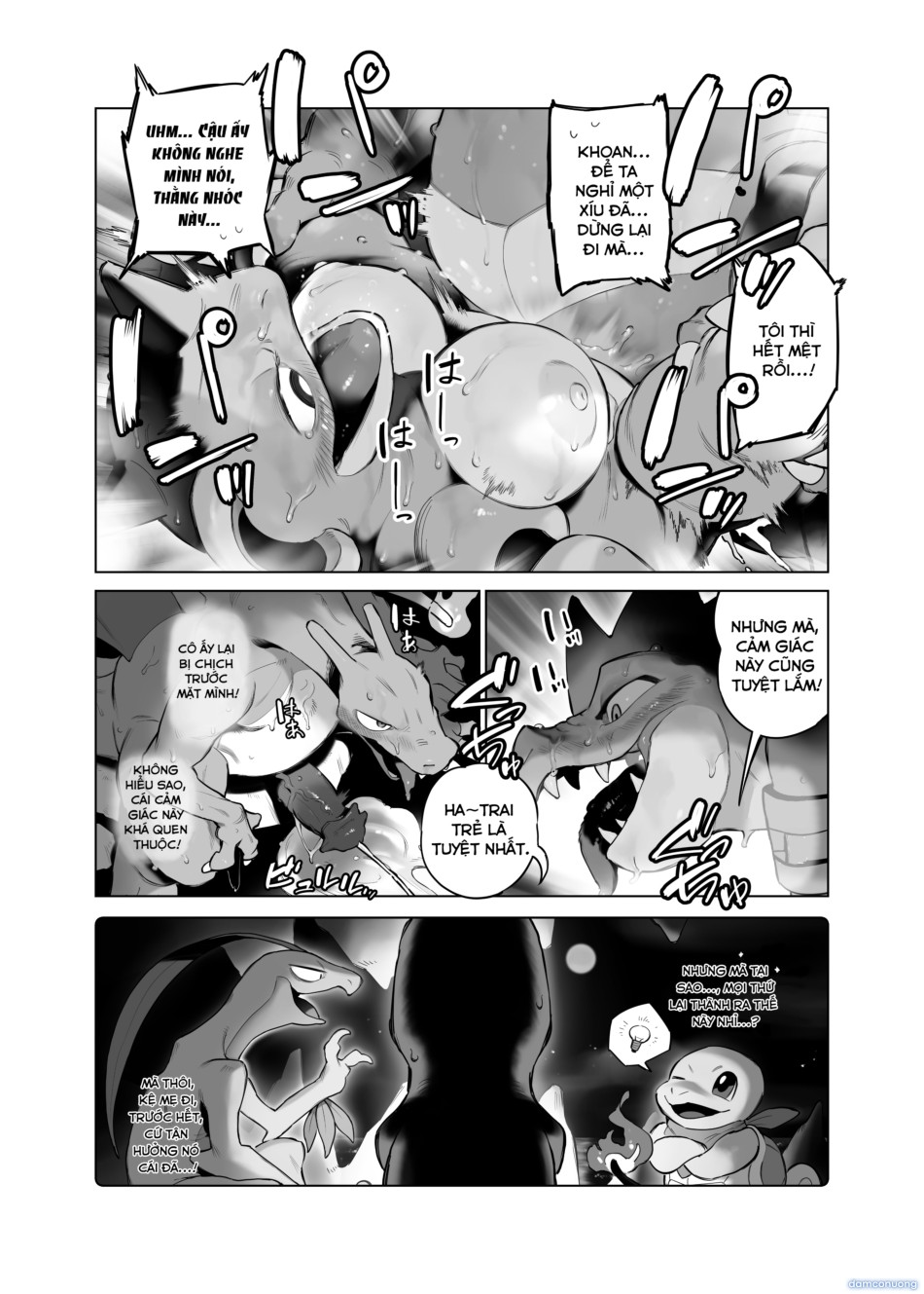 Mougeki_Genko 