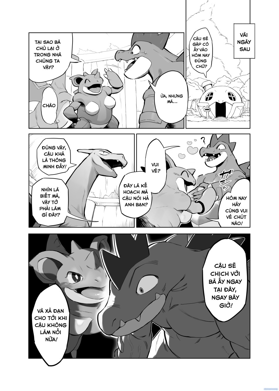 Mougeki_Genko 
