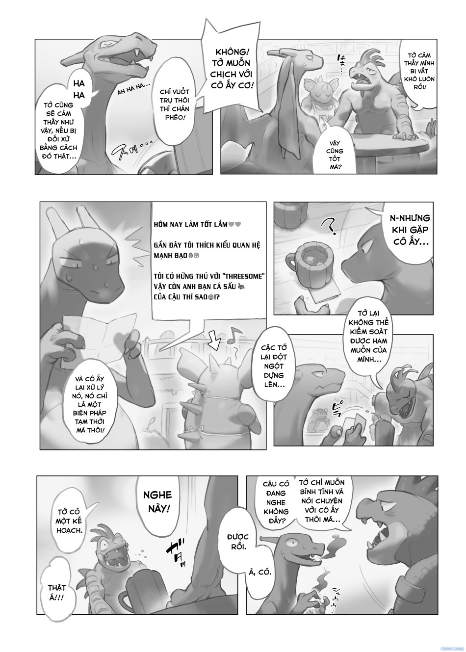 Mougeki_Genko 