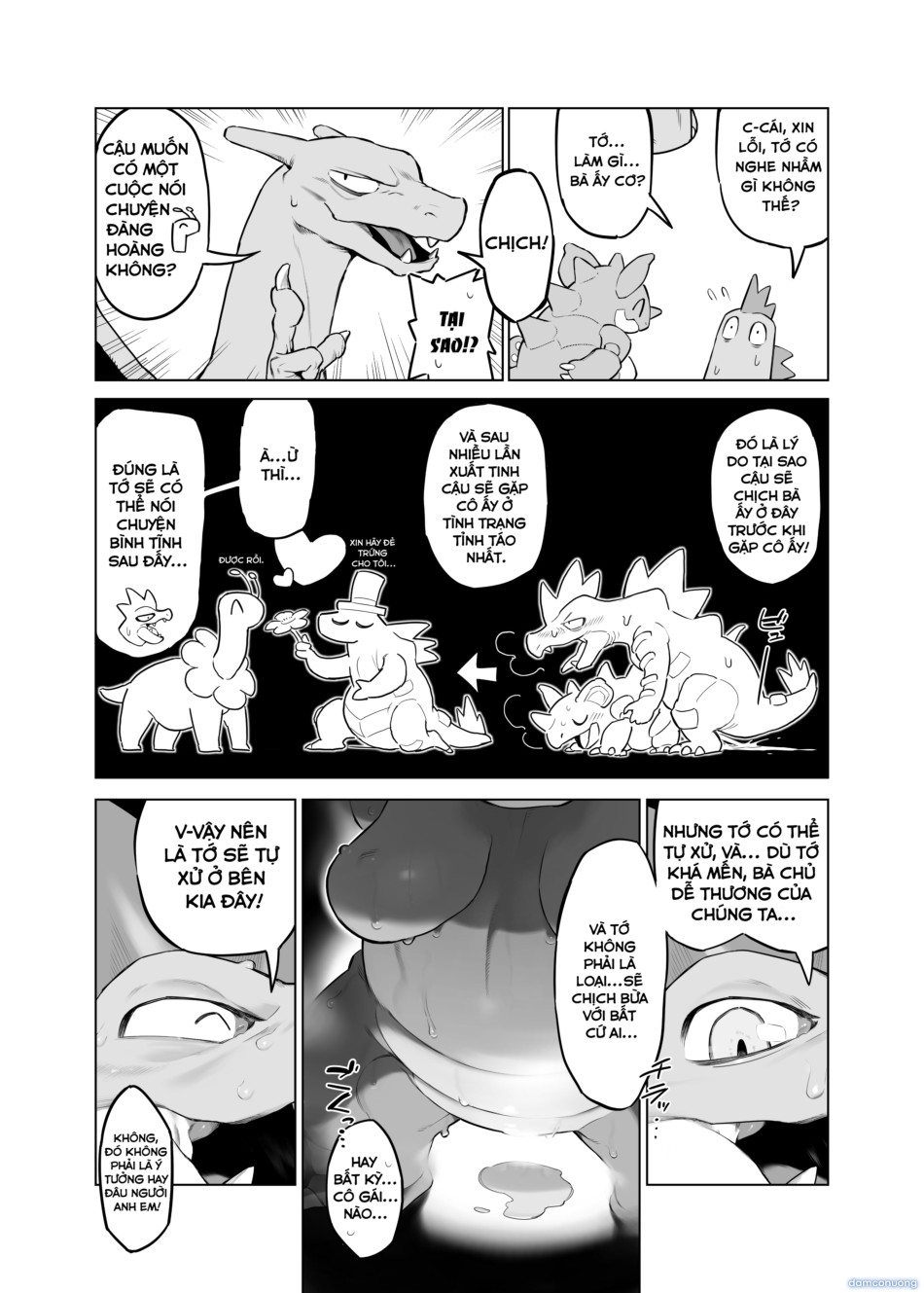 Mougeki_Genko 