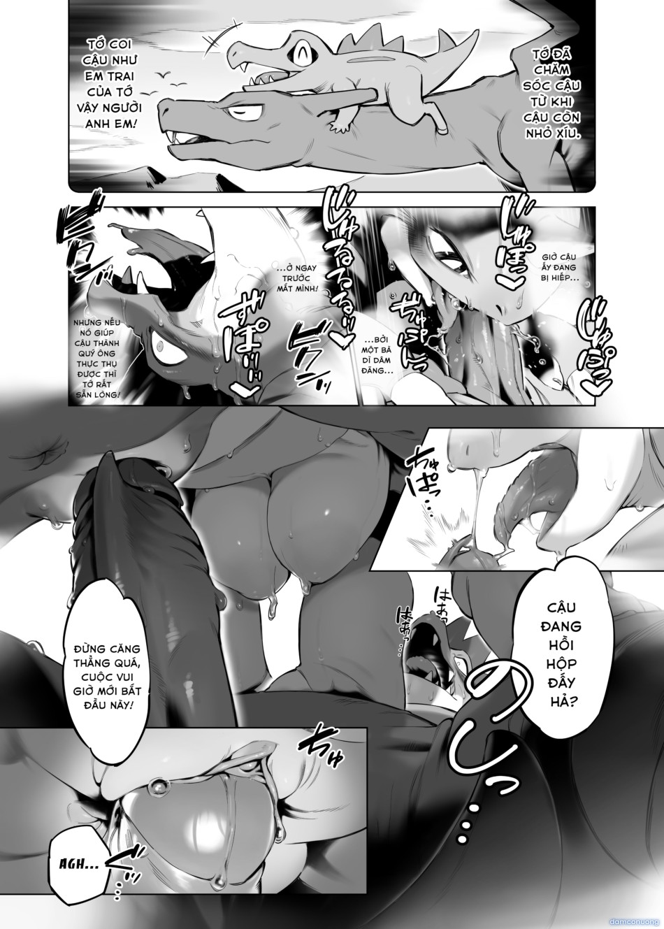Mougeki_Genko 