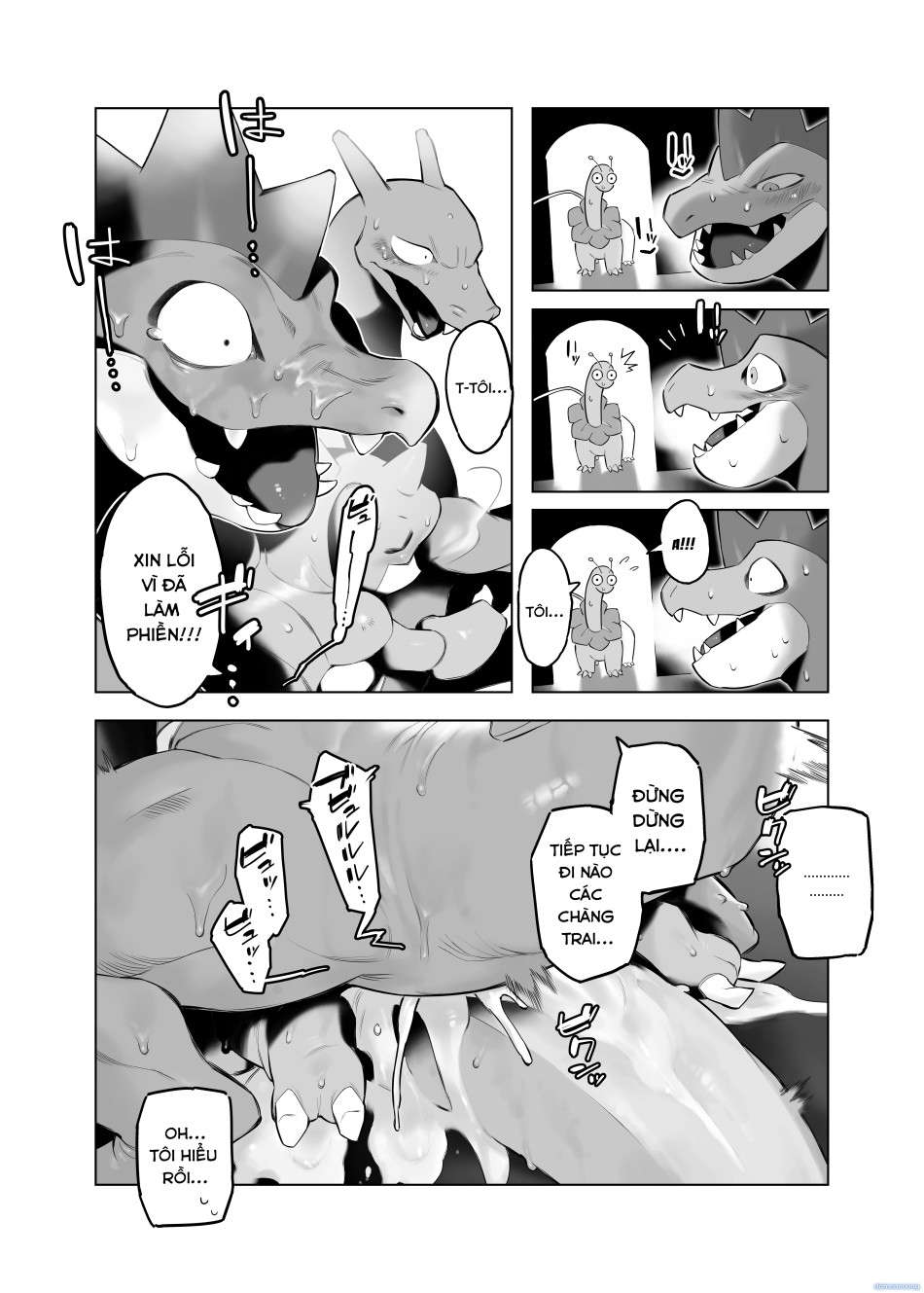 Mougeki_Genko 