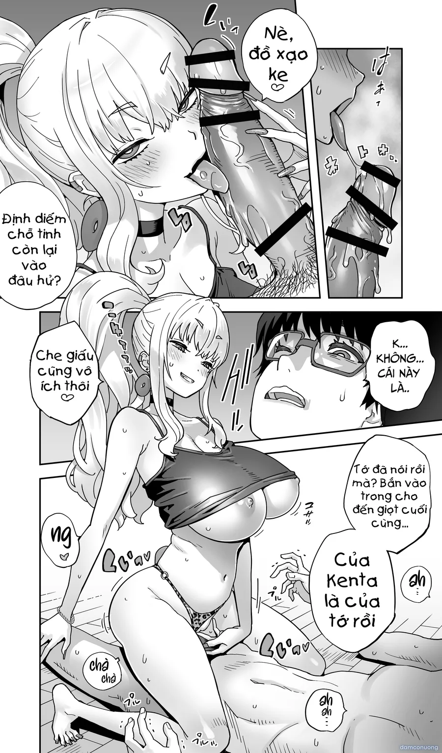 Cô bạn Gyaru đồng hương,gái có chồng bị thụ tinh xuất trong 