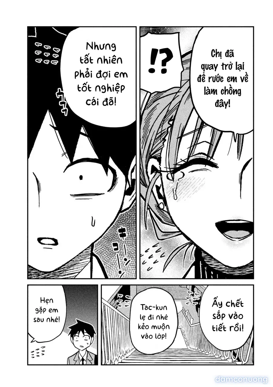 Crush Của Tôi Là Một Đứa Lẳng Lơ 