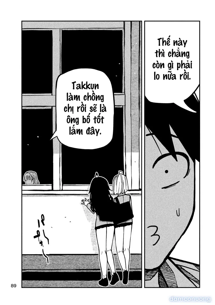 Crush Của Tôi Là Một Đứa Lẳng Lơ 