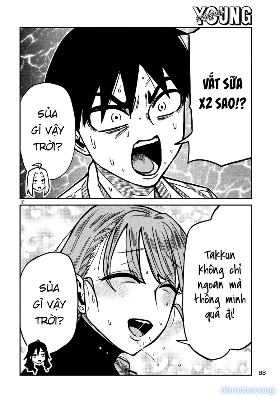 Crush Của Tôi Là Một Đứa Lẳng Lơ 