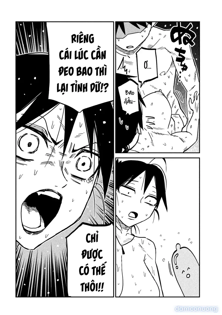 Crush Của Tôi Là Một Đứa Lẳng Lơ 
