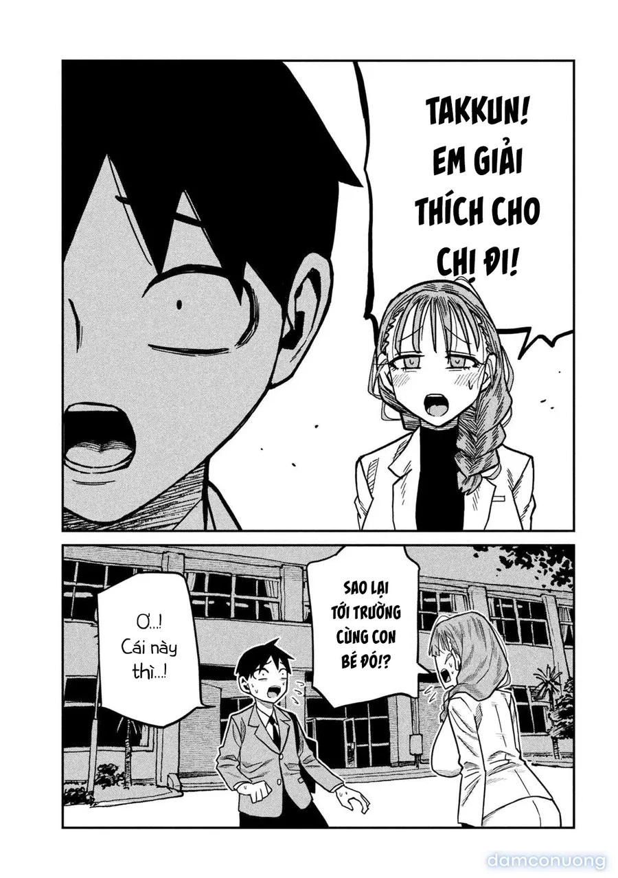 Crush Của Tôi Là Một Đứa Lẳng Lơ 