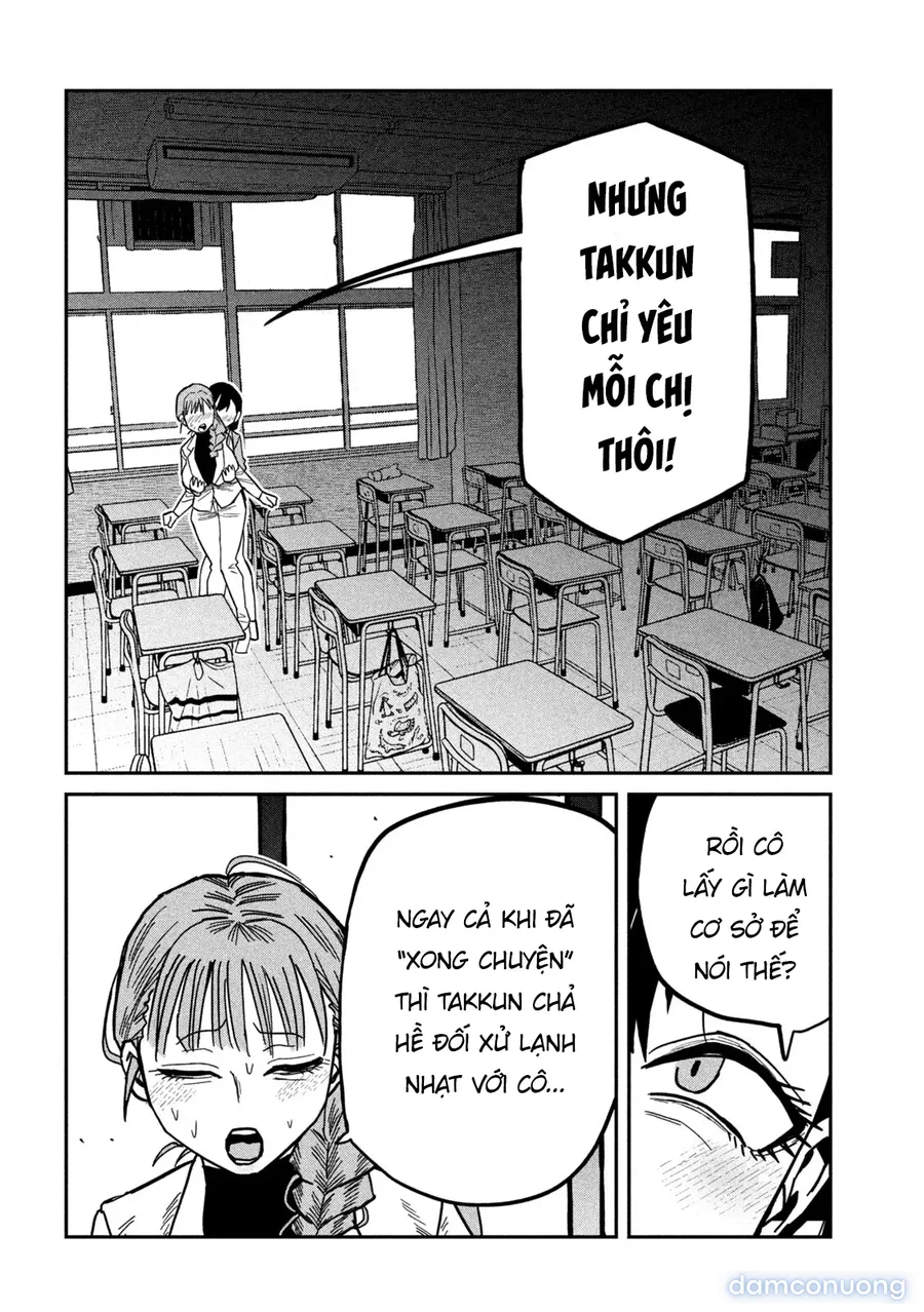 Crush Của Tôi Là Một Đứa Lẳng Lơ 