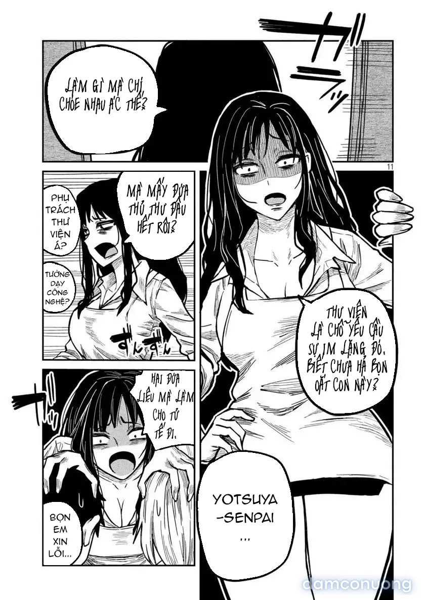 Crush Của Tôi Là Một Đứa Lẳng Lơ 