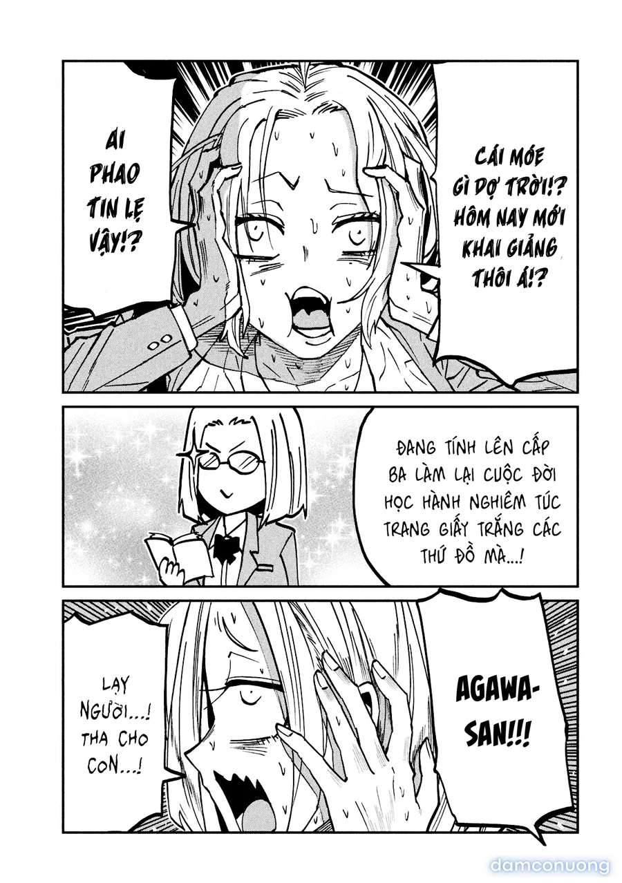Crush Của Tôi Là Một Đứa Lẳng Lơ 