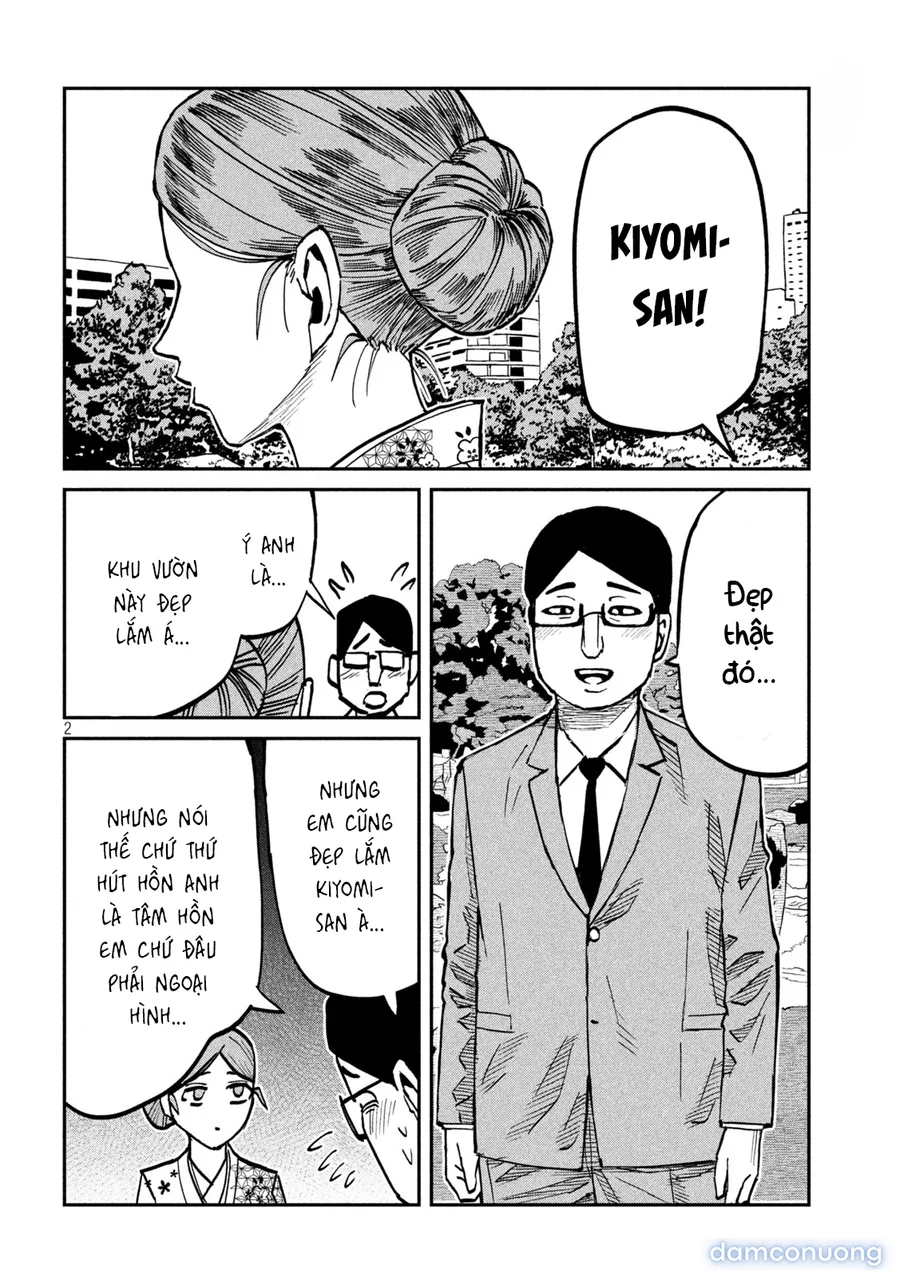 Crush Của Tôi Là Một Đứa Lẳng Lơ 