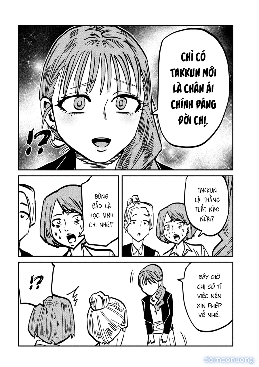 Crush Của Tôi Là Một Đứa Lẳng Lơ 