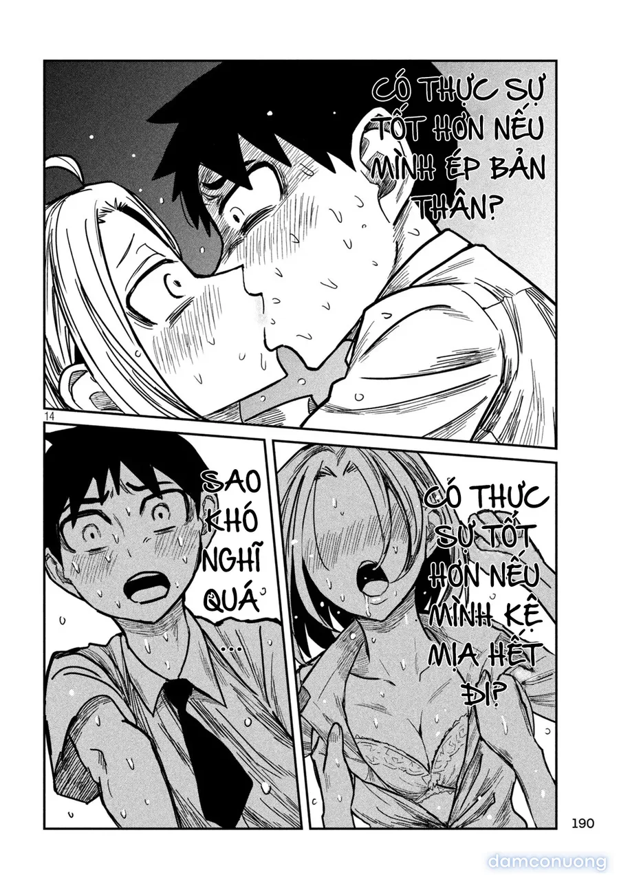 Crush Của Tôi Là Một Đứa Lẳng Lơ 