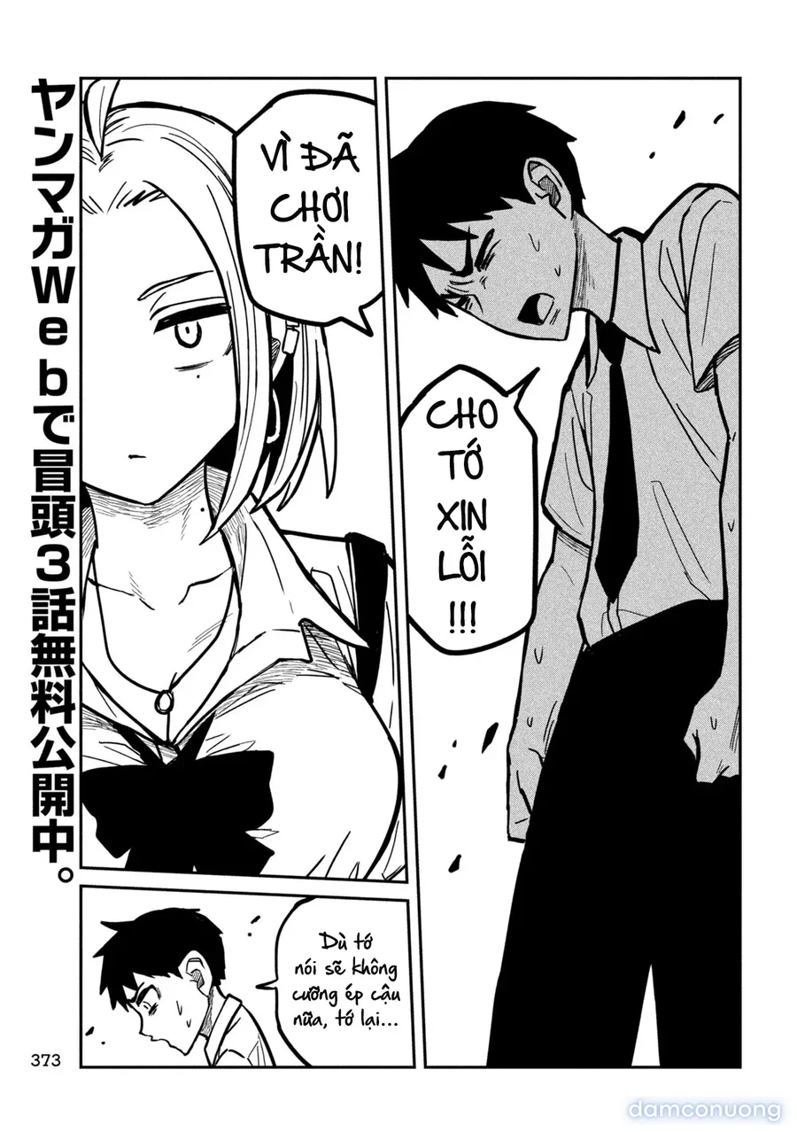 Crush Của Tôi Là Một Đứa Lẳng Lơ 