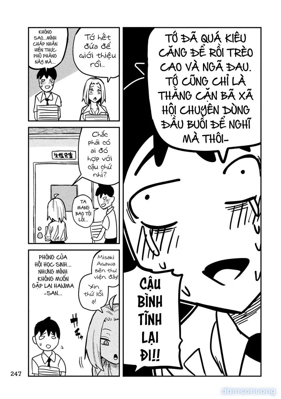 Crush Của Tôi Là Một Đứa Lẳng Lơ 