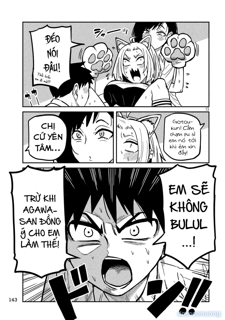 Crush Của Tôi Là Một Đứa Lẳng Lơ 