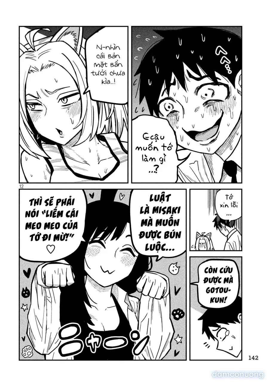 Crush Của Tôi Là Một Đứa Lẳng Lơ 