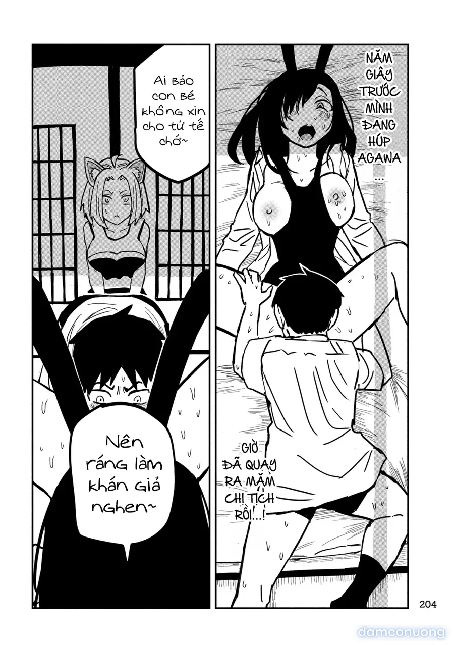 Crush Của Tôi Là Một Đứa Lẳng Lơ 