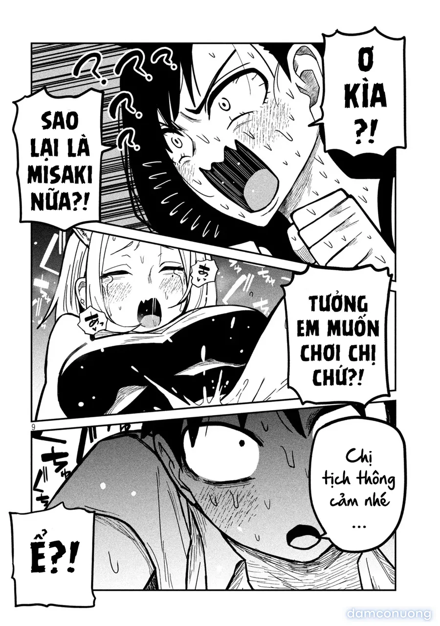 Crush Của Tôi Là Một Đứa Lẳng Lơ 
