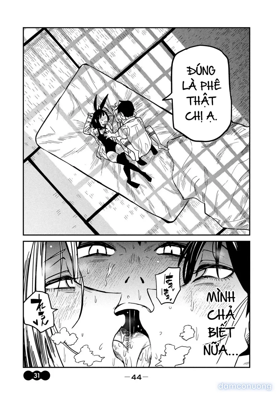 Crush Của Tôi Là Một Đứa Lẳng Lơ 