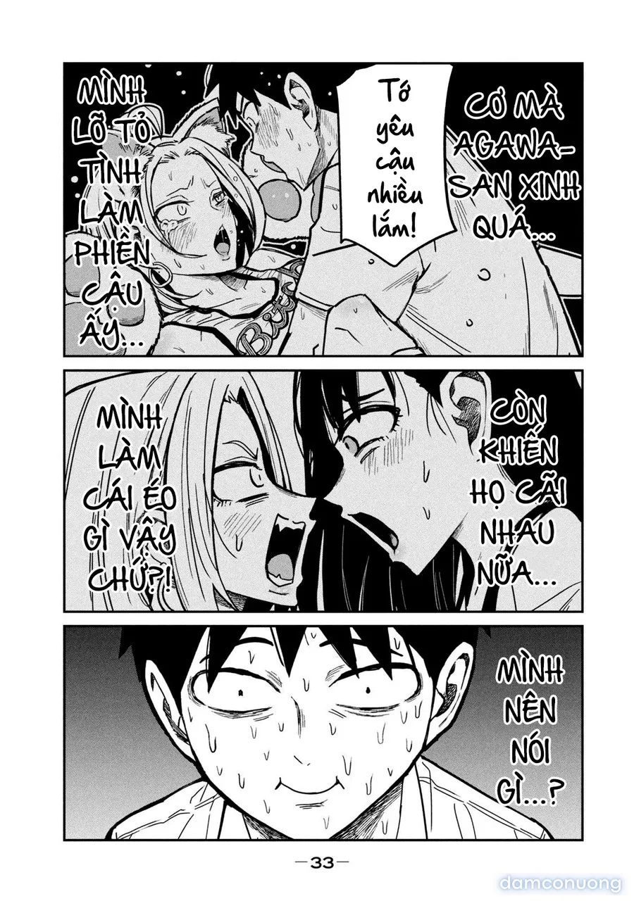 Crush Của Tôi Là Một Đứa Lẳng Lơ 