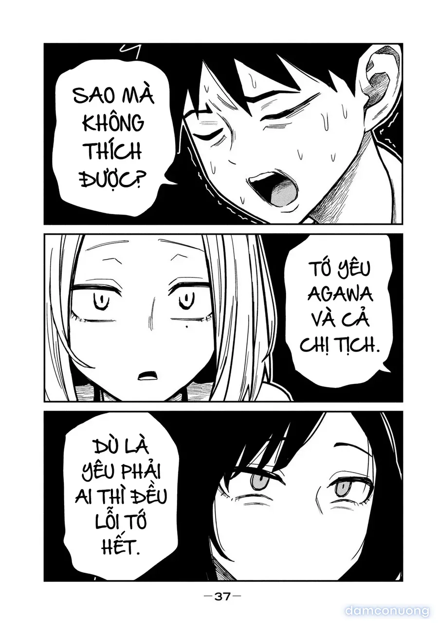Crush Của Tôi Là Một Đứa Lẳng Lơ 