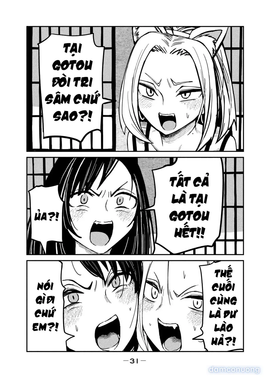 Crush Của Tôi Là Một Đứa Lẳng Lơ 