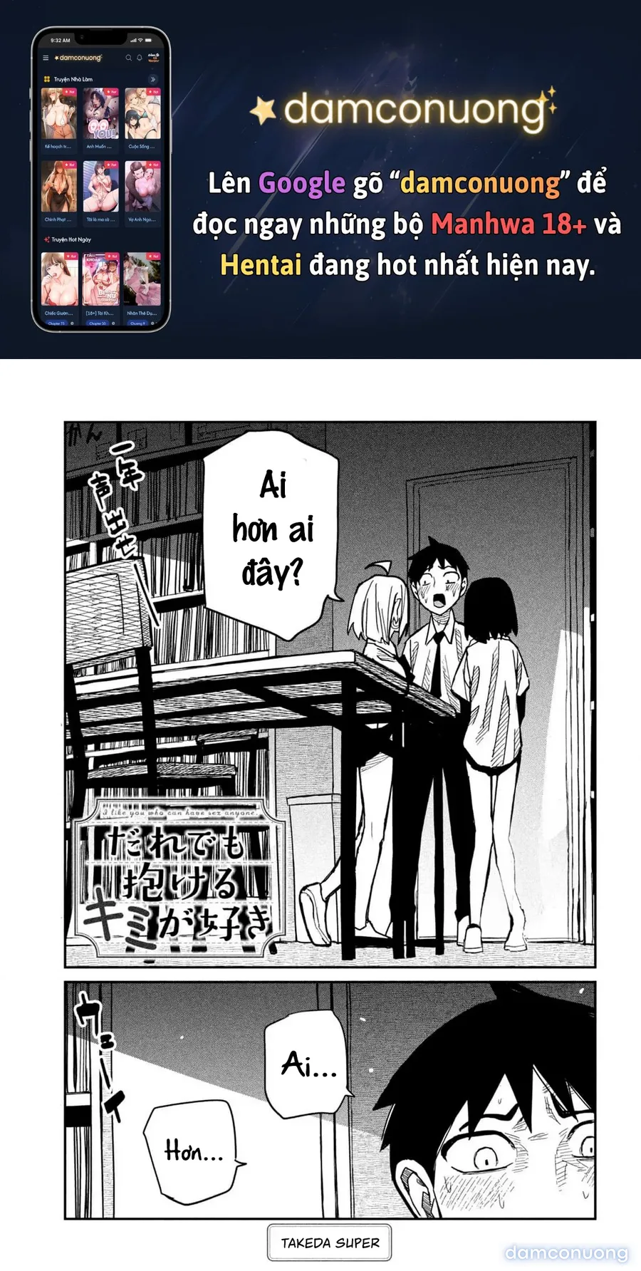 Crush Của Tôi Là Một Đứa Lẳng Lơ 