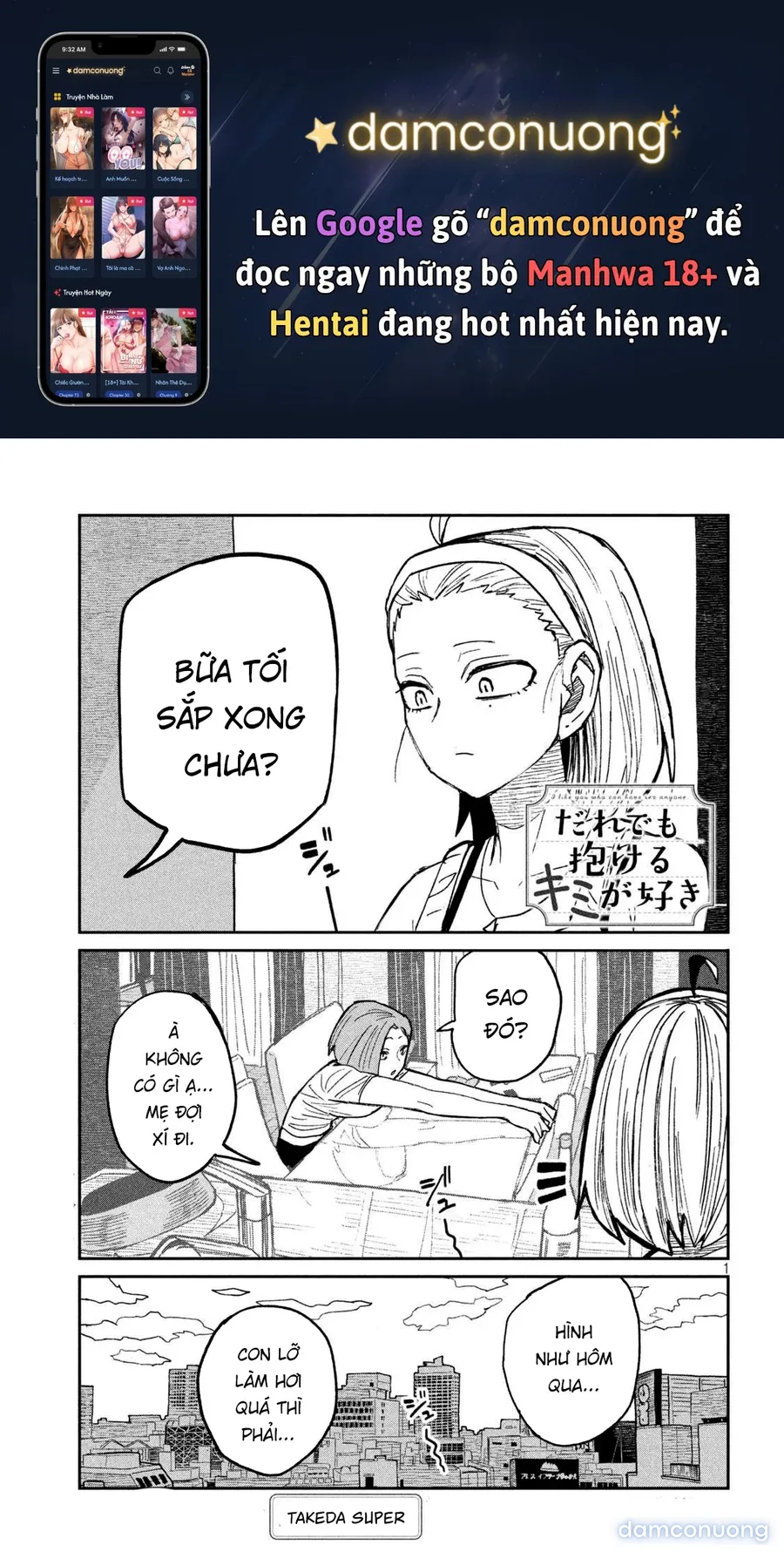 Crush Của Tôi Là Một Đứa Lẳng Lơ 