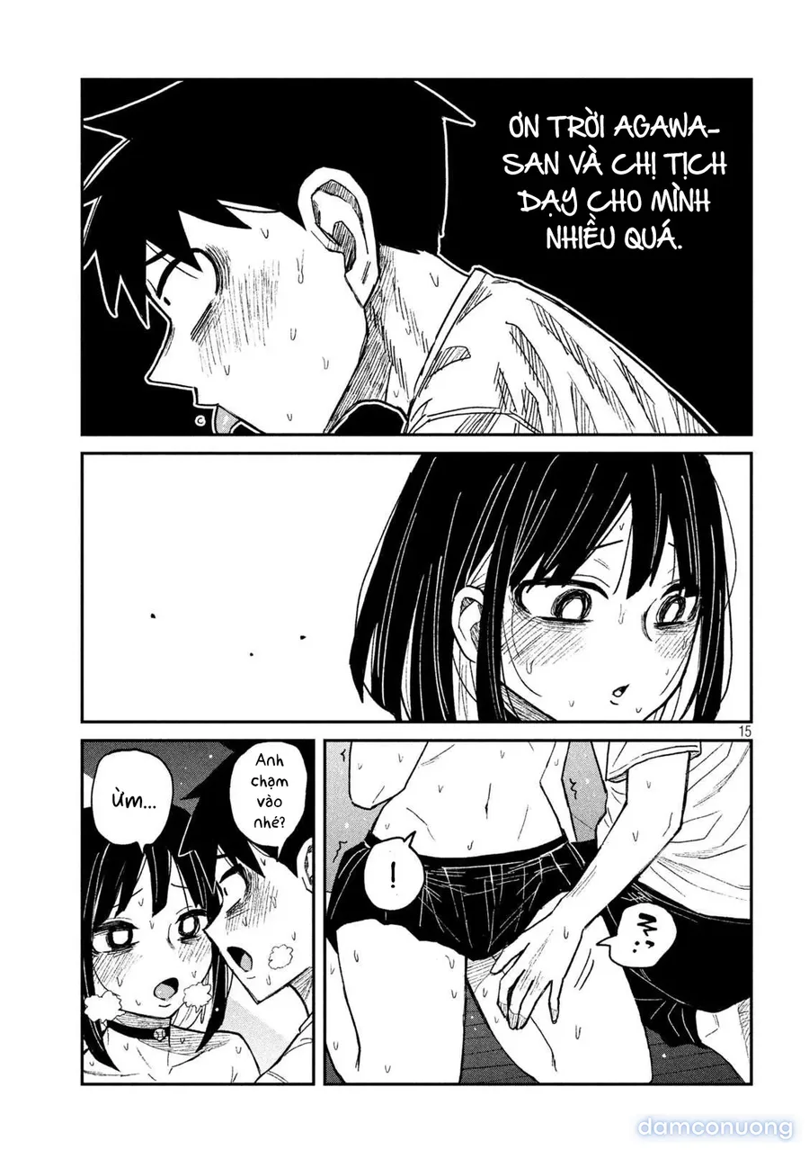 Crush Của Tôi Là Một Đứa Lẳng Lơ 