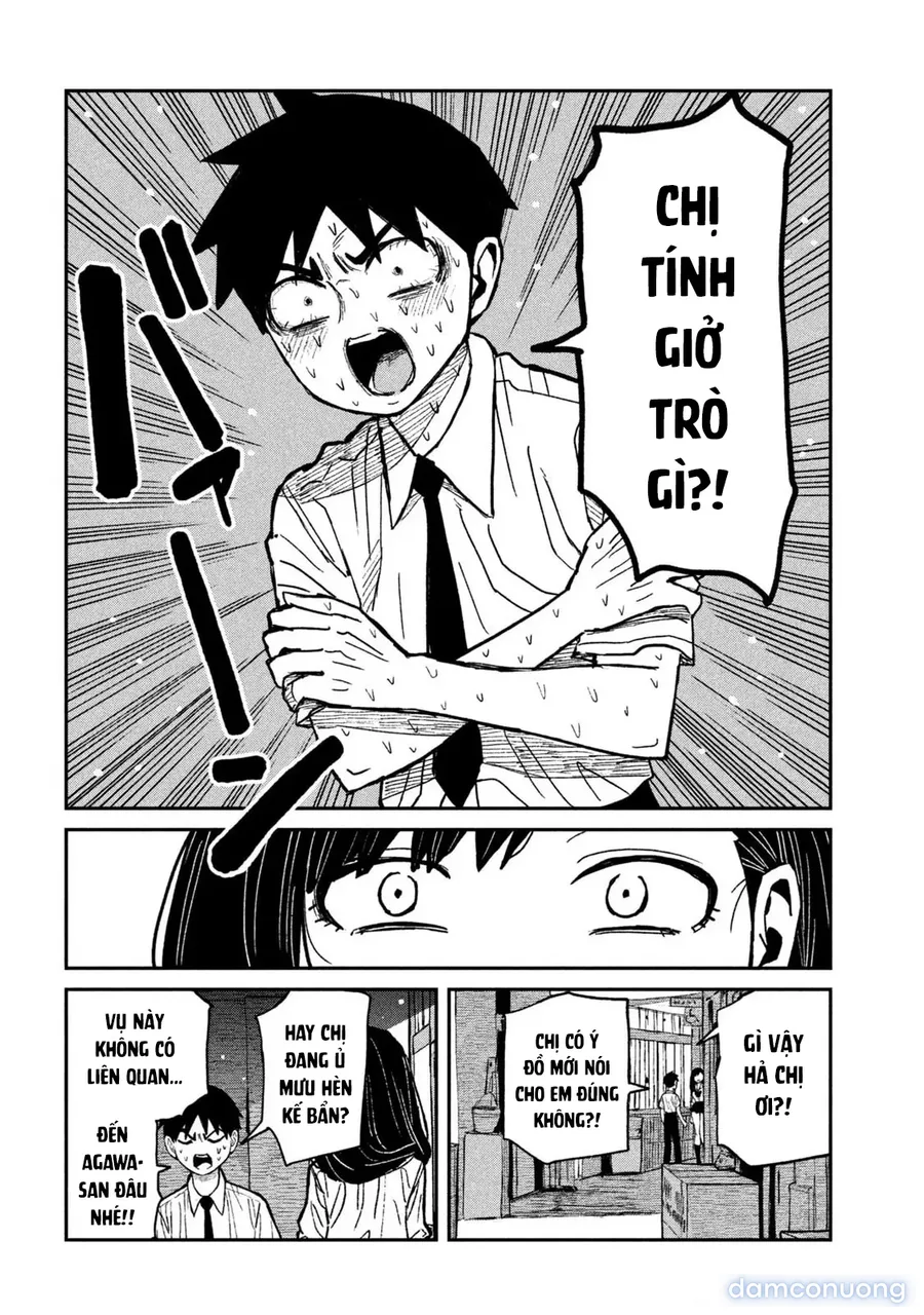 Crush Của Tôi Là Một Đứa Lẳng Lơ 