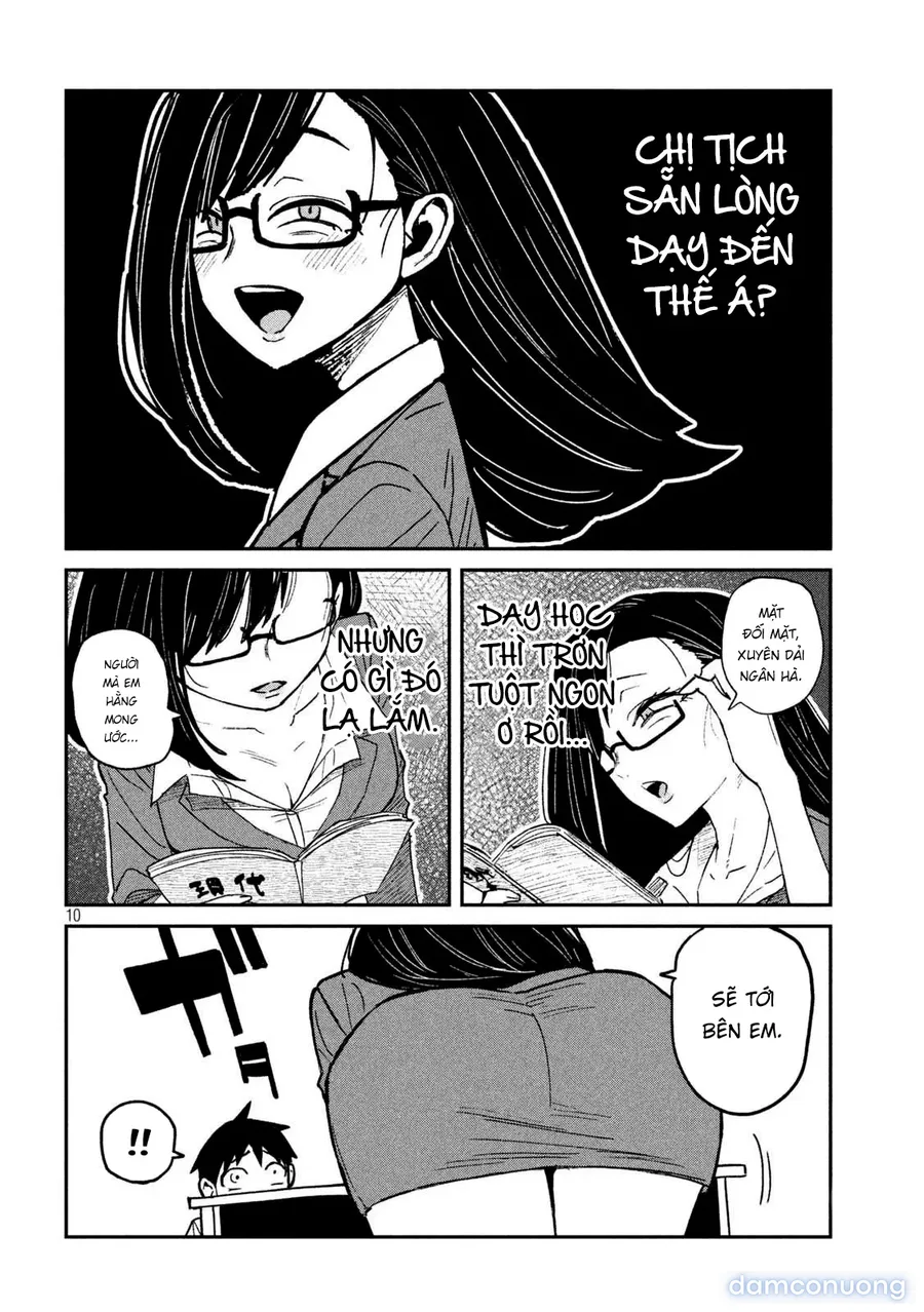 Crush Của Tôi Là Một Đứa Lẳng Lơ 