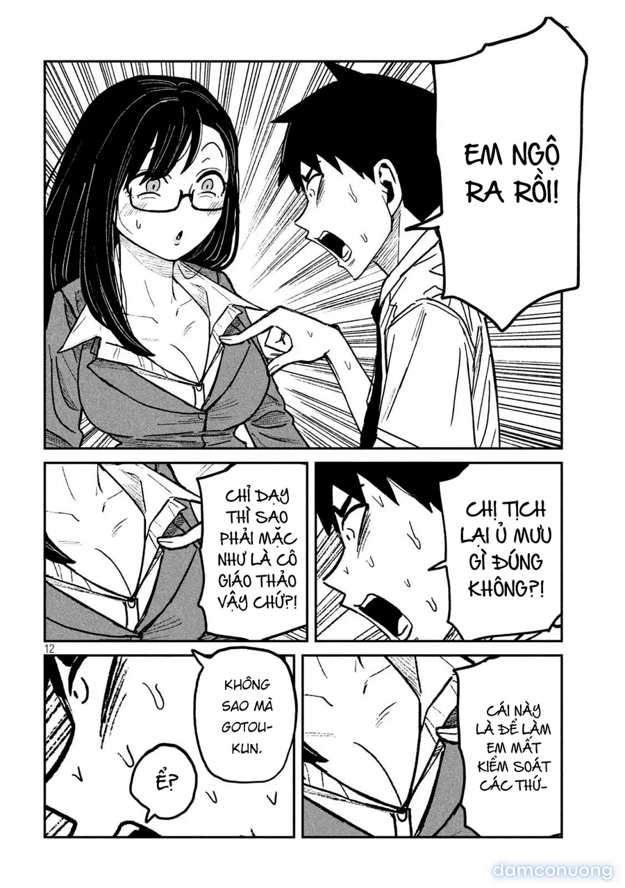 Crush Của Tôi Là Một Đứa Lẳng Lơ 