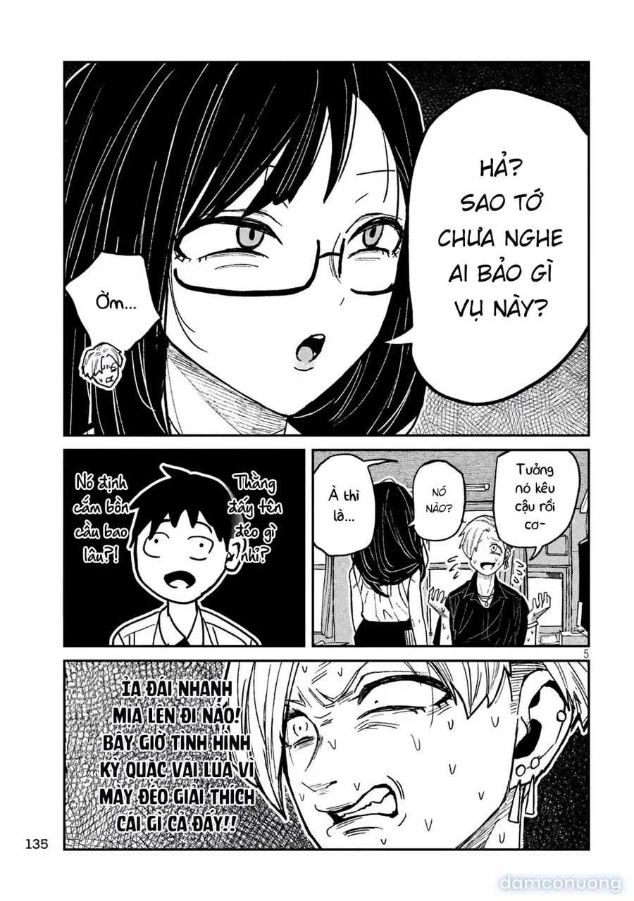 Crush Của Tôi Là Một Đứa Lẳng Lơ 