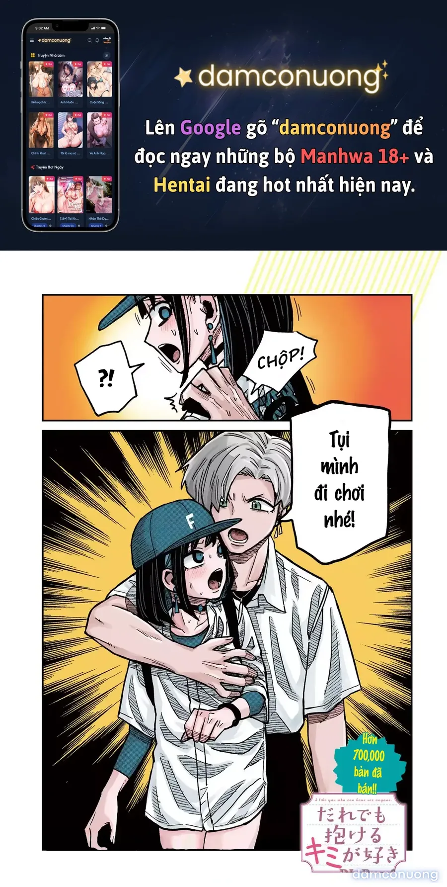 Crush Của Tôi Là Một Đứa Lẳng Lơ 