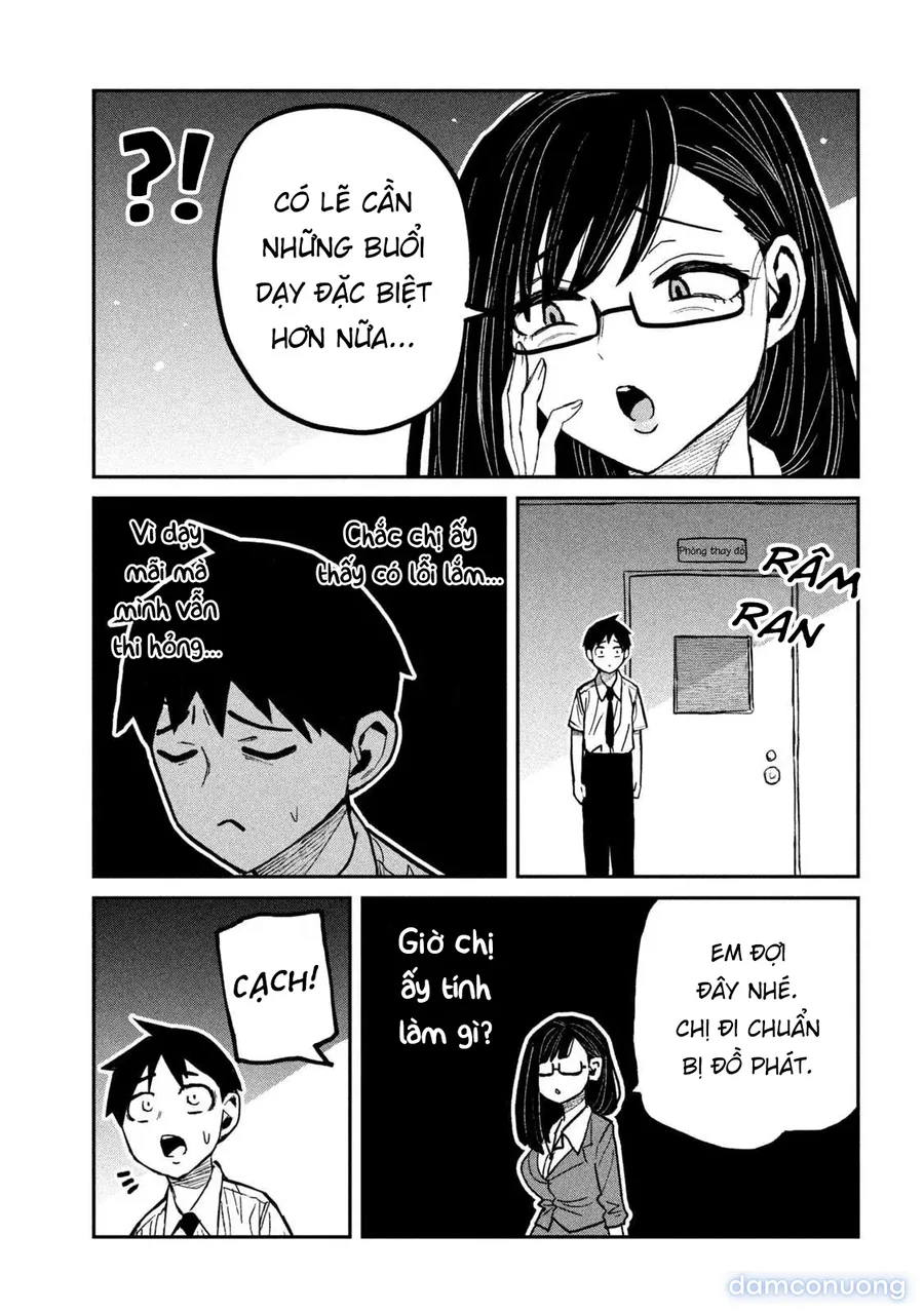 Crush Của Tôi Là Một Đứa Lẳng Lơ 