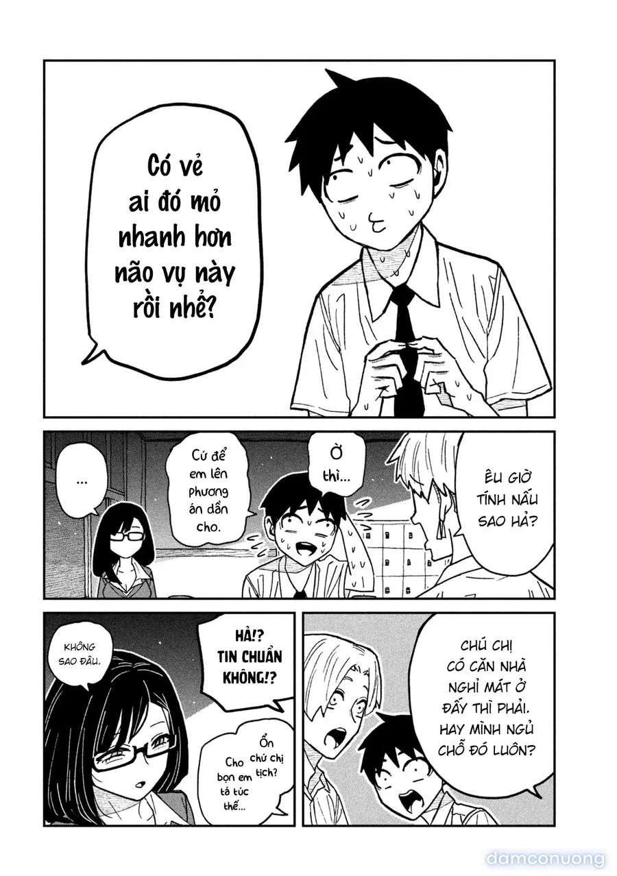 Crush Của Tôi Là Một Đứa Lẳng Lơ 