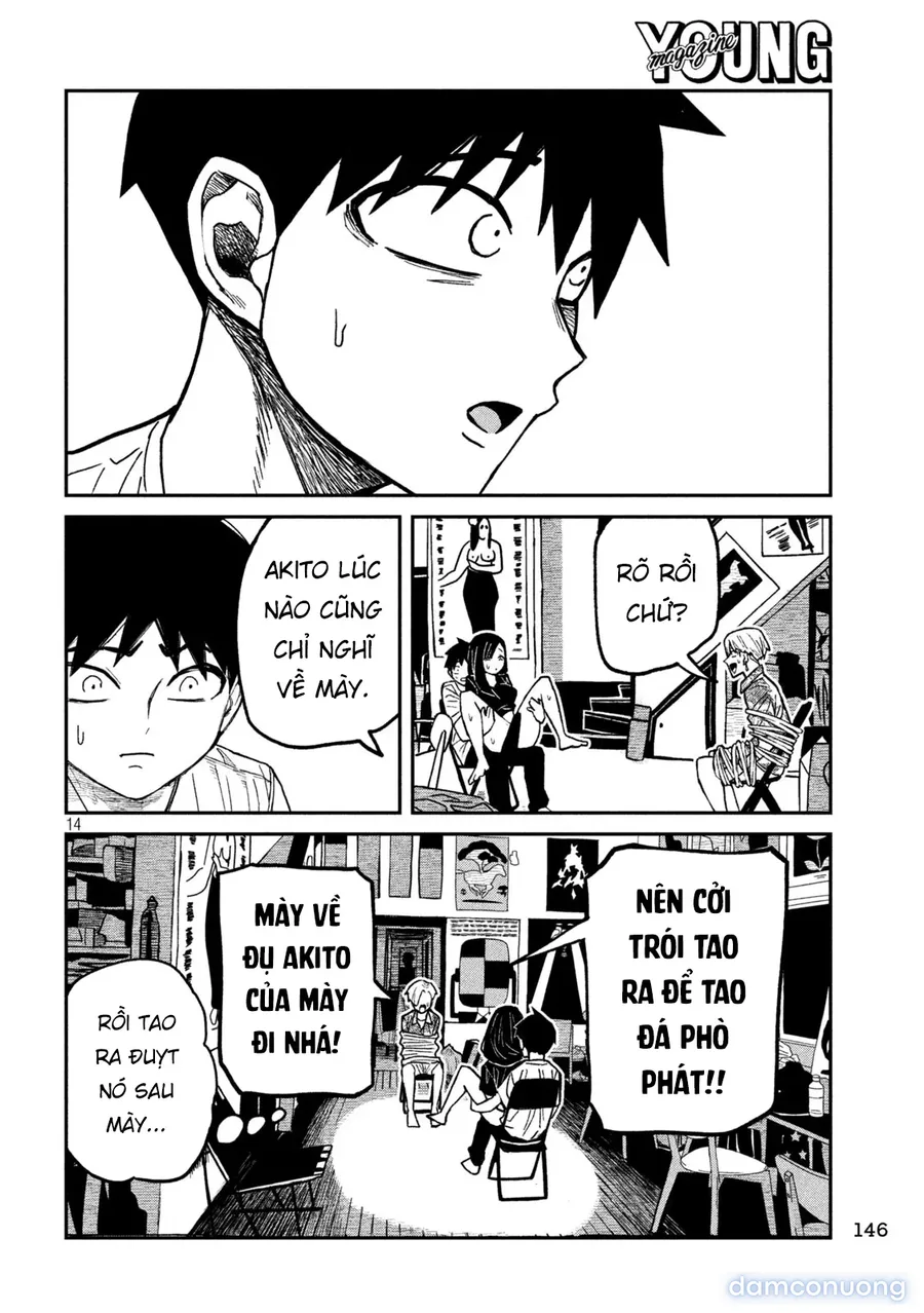 Crush Của Tôi Là Một Đứa Lẳng Lơ 