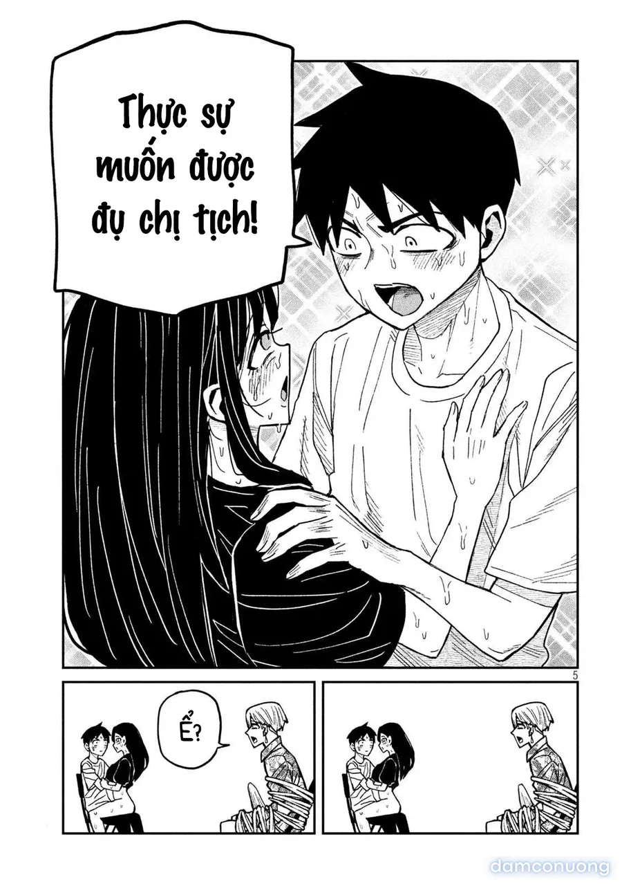Crush Của Tôi Là Một Đứa Lẳng Lơ 