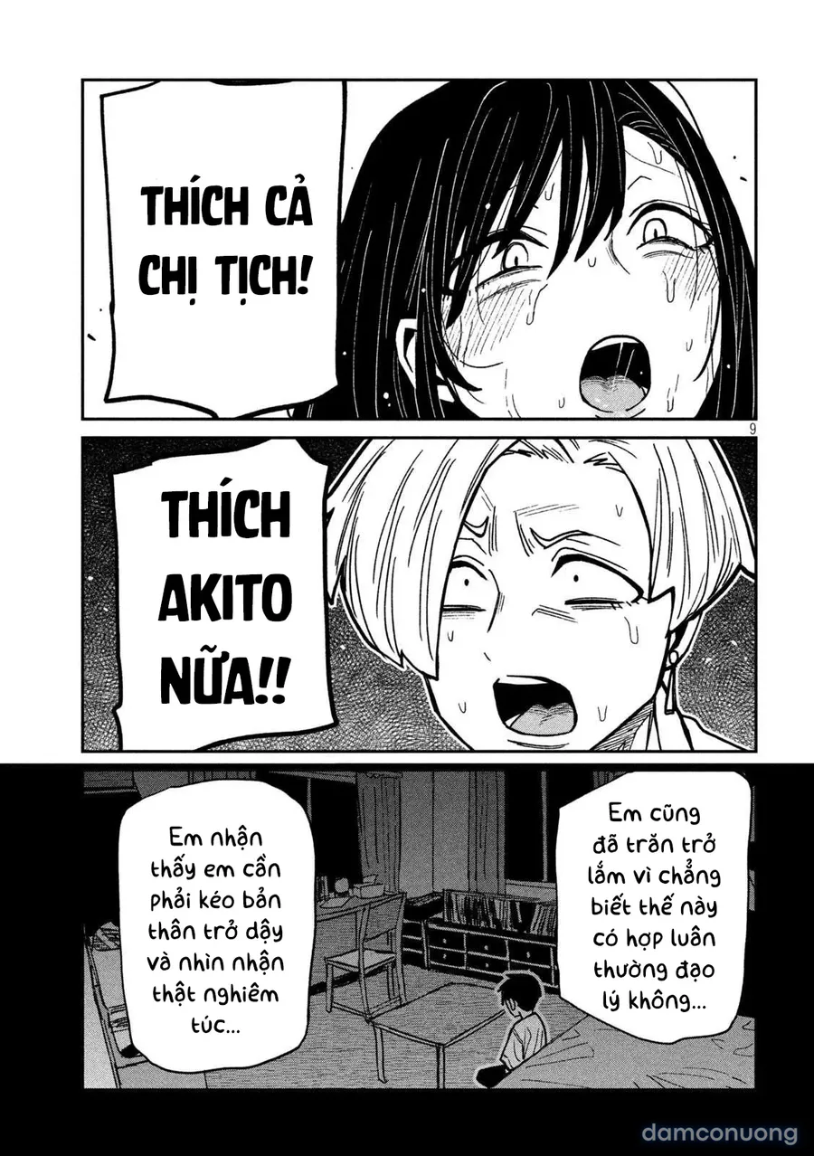 Crush Của Tôi Là Một Đứa Lẳng Lơ 