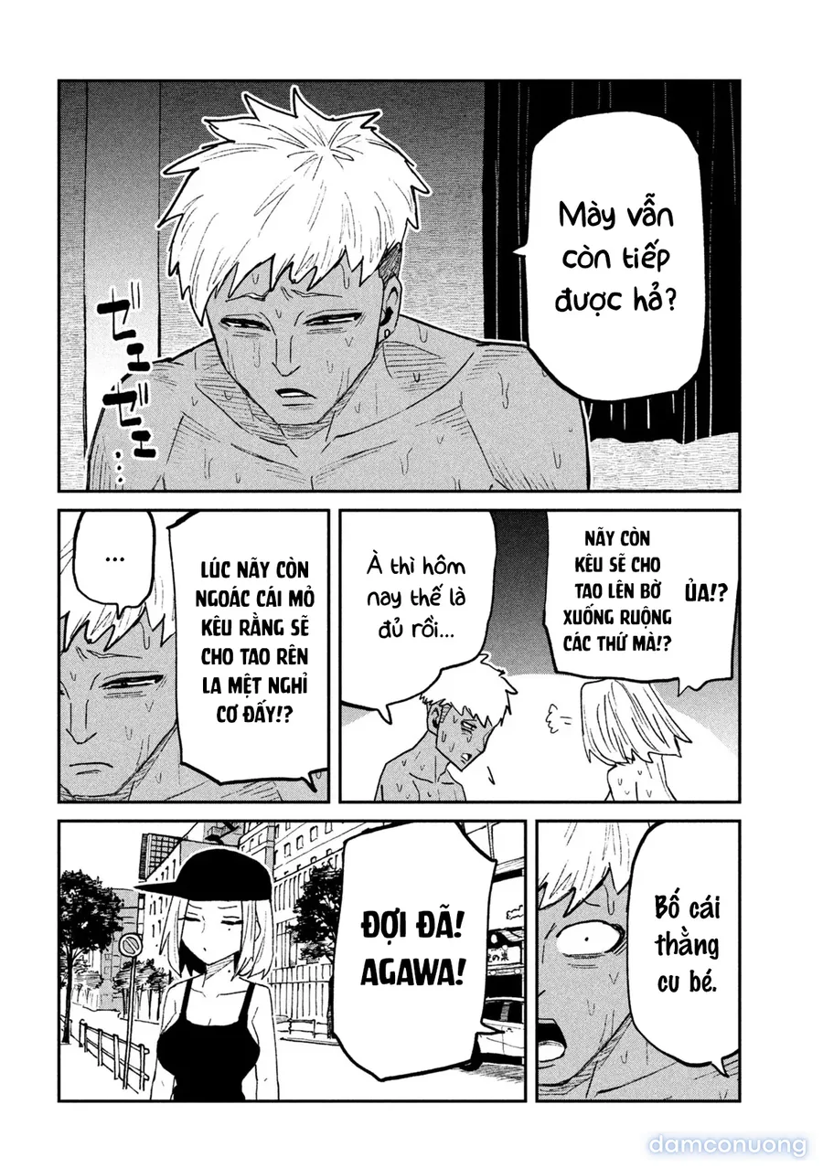 Crush Của Tôi Là Một Đứa Lẳng Lơ 