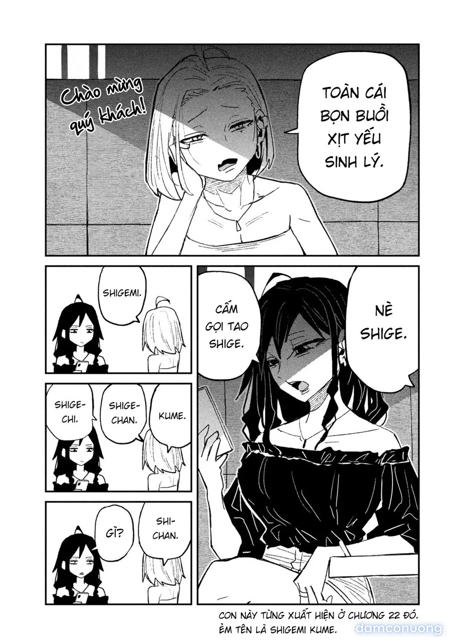 Crush Của Tôi Là Một Đứa Lẳng Lơ 