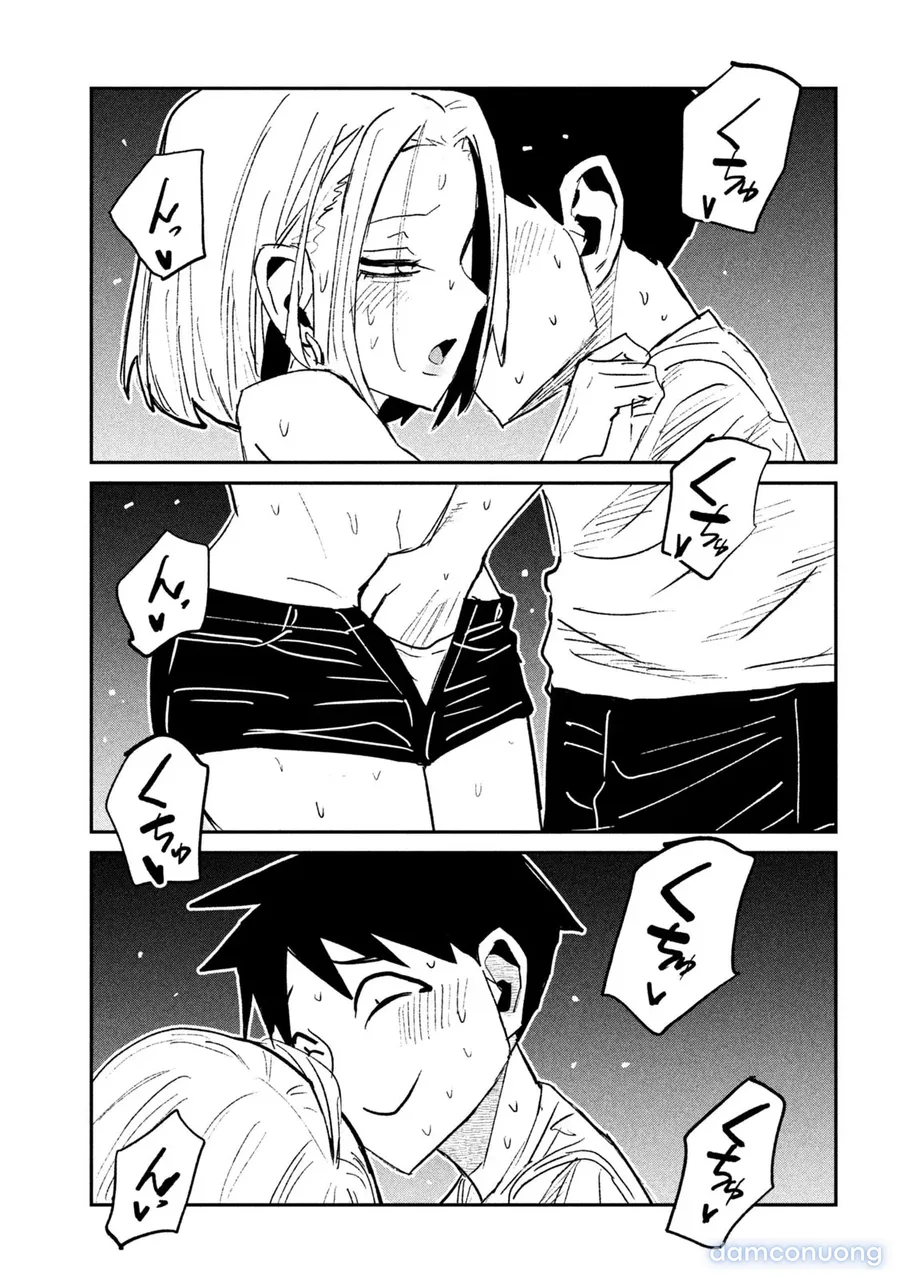Crush Của Tôi Là Một Đứa Lẳng Lơ 