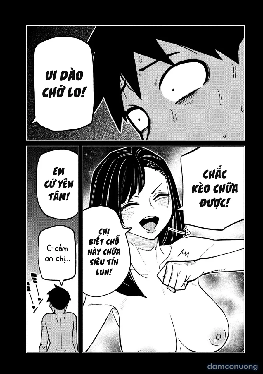 Crush Của Tôi Là Một Đứa Lẳng Lơ 
